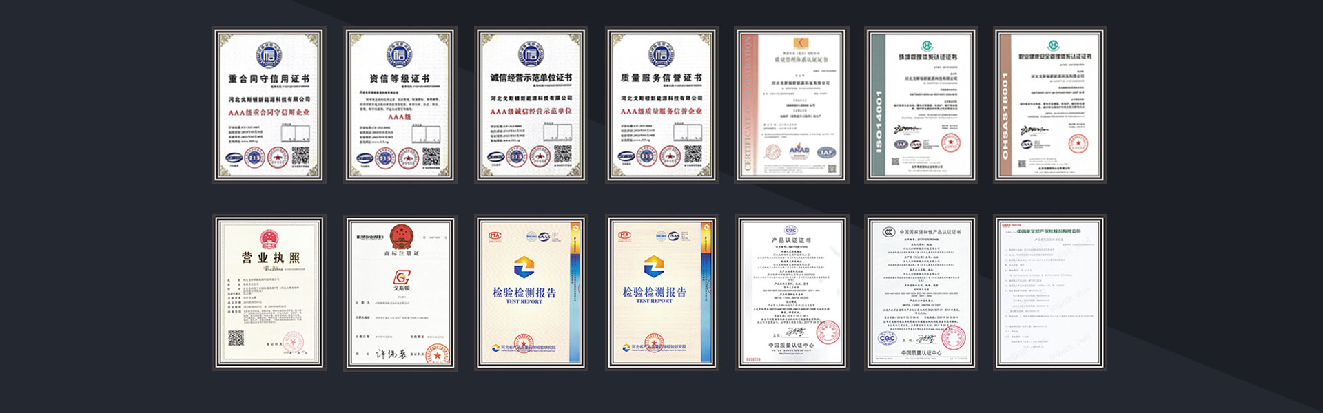 楚雄電地暖廠家