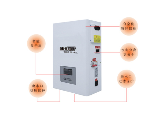 電采暖爐怎么設(shè)置更節(jié)能，4個(gè)設(shè)置技巧
