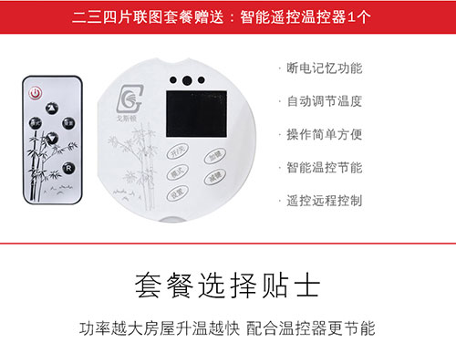 未標題-1 未標題-1